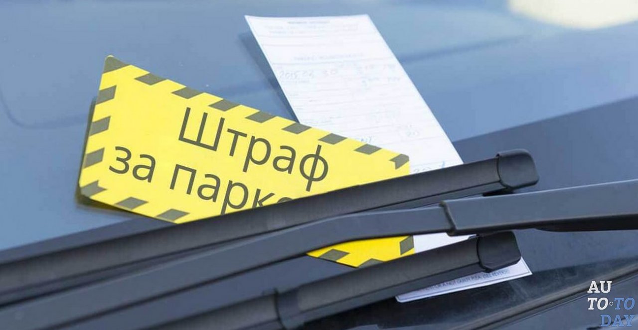 Получить чек-лист и отправить Заявление в АМПП
