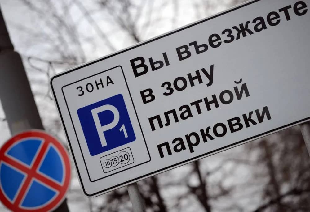 Получить от нас форму Заявления в суд